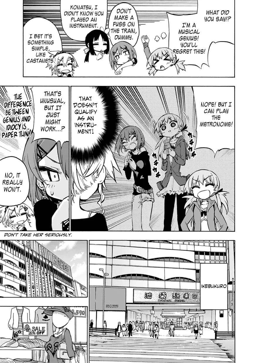 Shinozaki-san Ki wo Ota Shika ni! Chapter 4 - Page 5