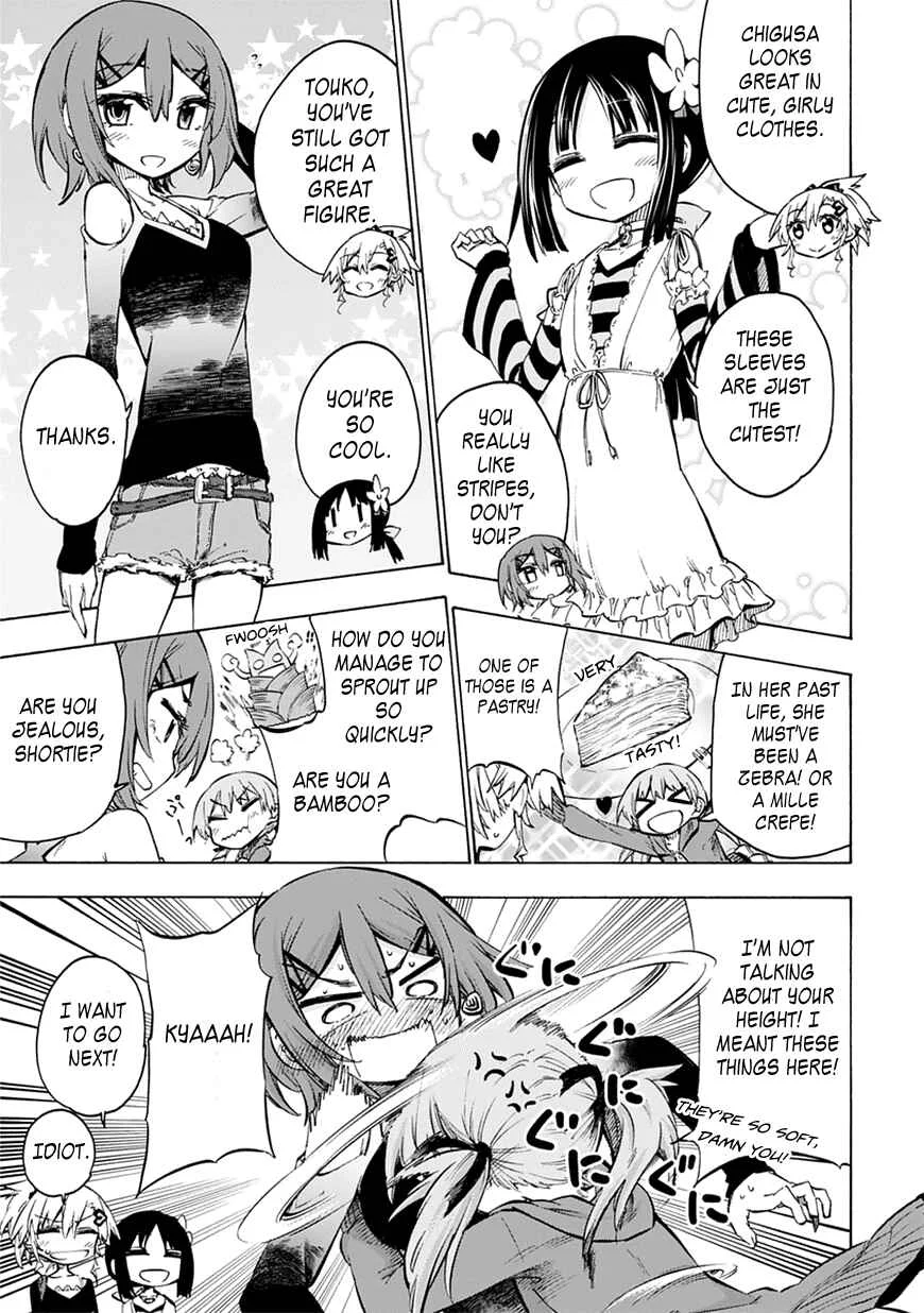 Shinozaki-san Ki wo Ota Shika ni! Chapter 4 - Page 7