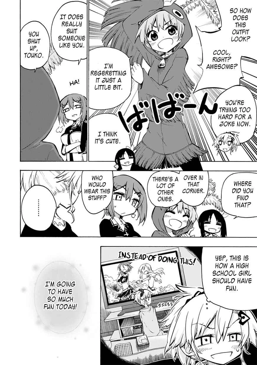Shinozaki-san Ki wo Ota Shika ni! Chapter 4 - Page 8