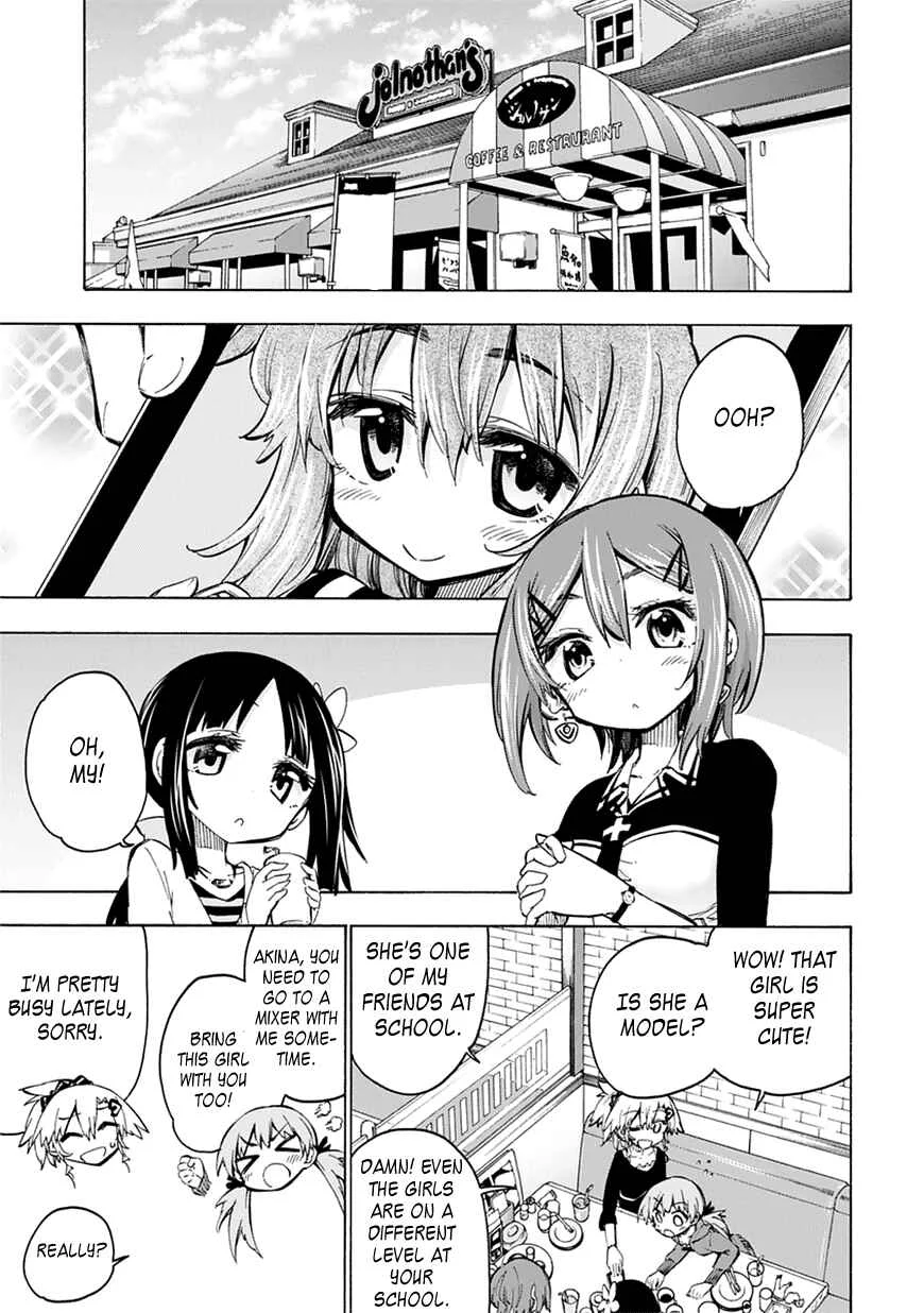 Shinozaki-san Ki wo Ota Shika ni! Chapter 4 - Page 9