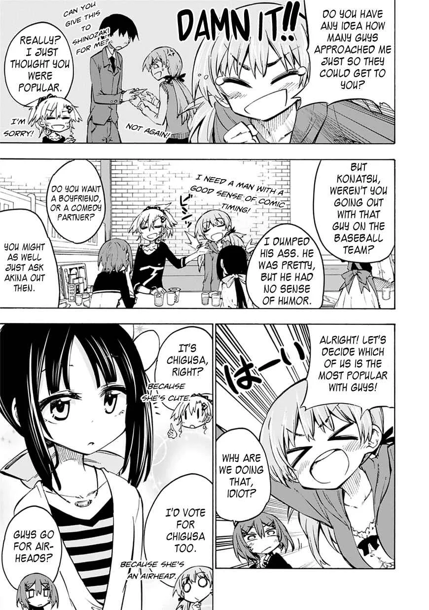 Shinozaki-san Ki wo Ota Shika ni! Chapter 4 - Page 11