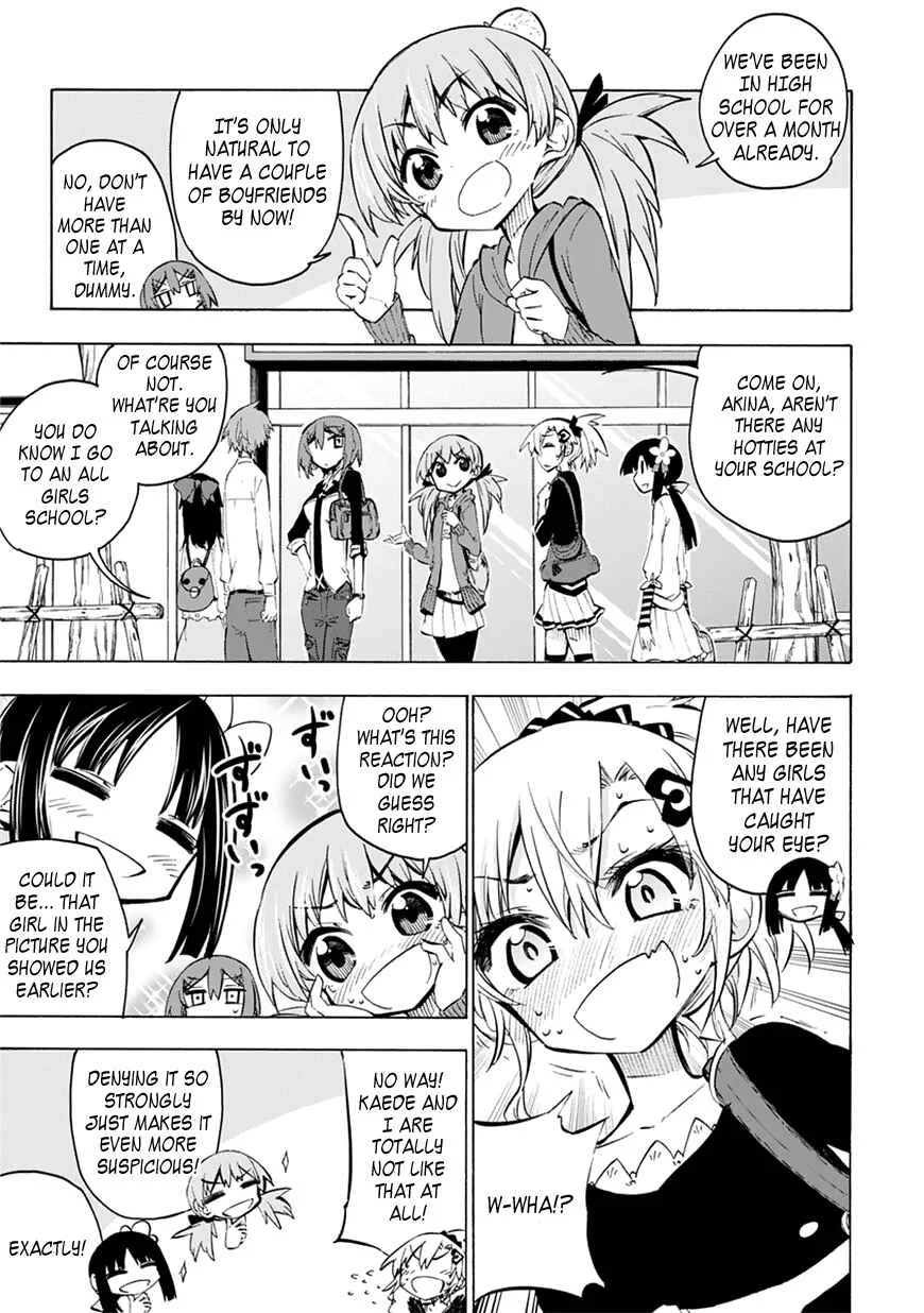 Shinozaki-san Ki wo Ota Shika ni! Chapter 4 - Page 13