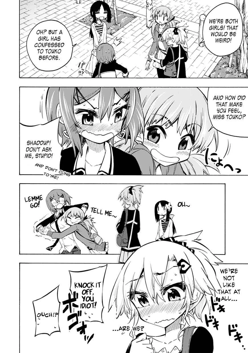 Shinozaki-san Ki wo Ota Shika ni! Chapter 4 - Page 14