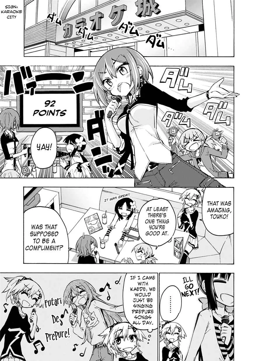 Shinozaki-san Ki wo Ota Shika ni! Chapter 4 - Page 15