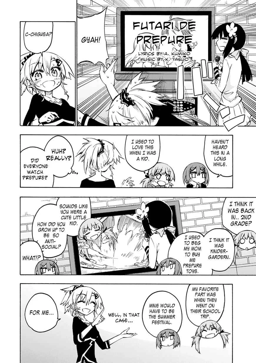 Shinozaki-san Ki wo Ota Shika ni! Chapter 4 - Page 16
