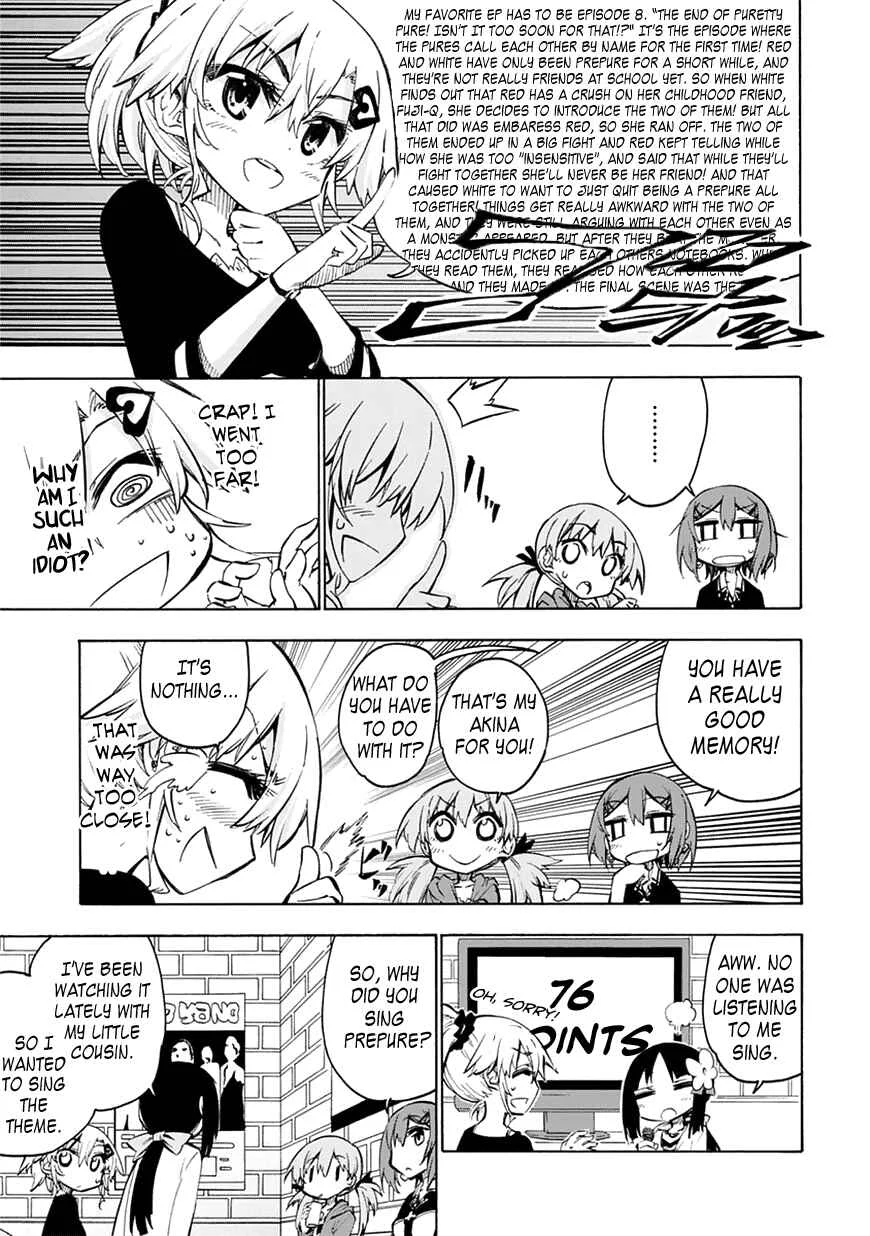 Shinozaki-san Ki wo Ota Shika ni! Chapter 4 - Page 17