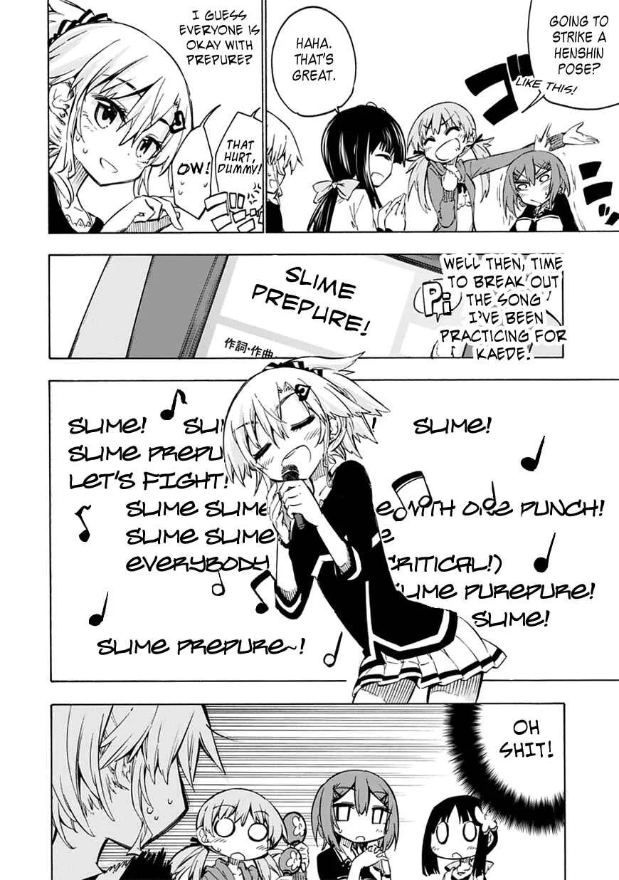 Shinozaki-san Ki wo Ota Shika ni! Chapter 4 - Page 18