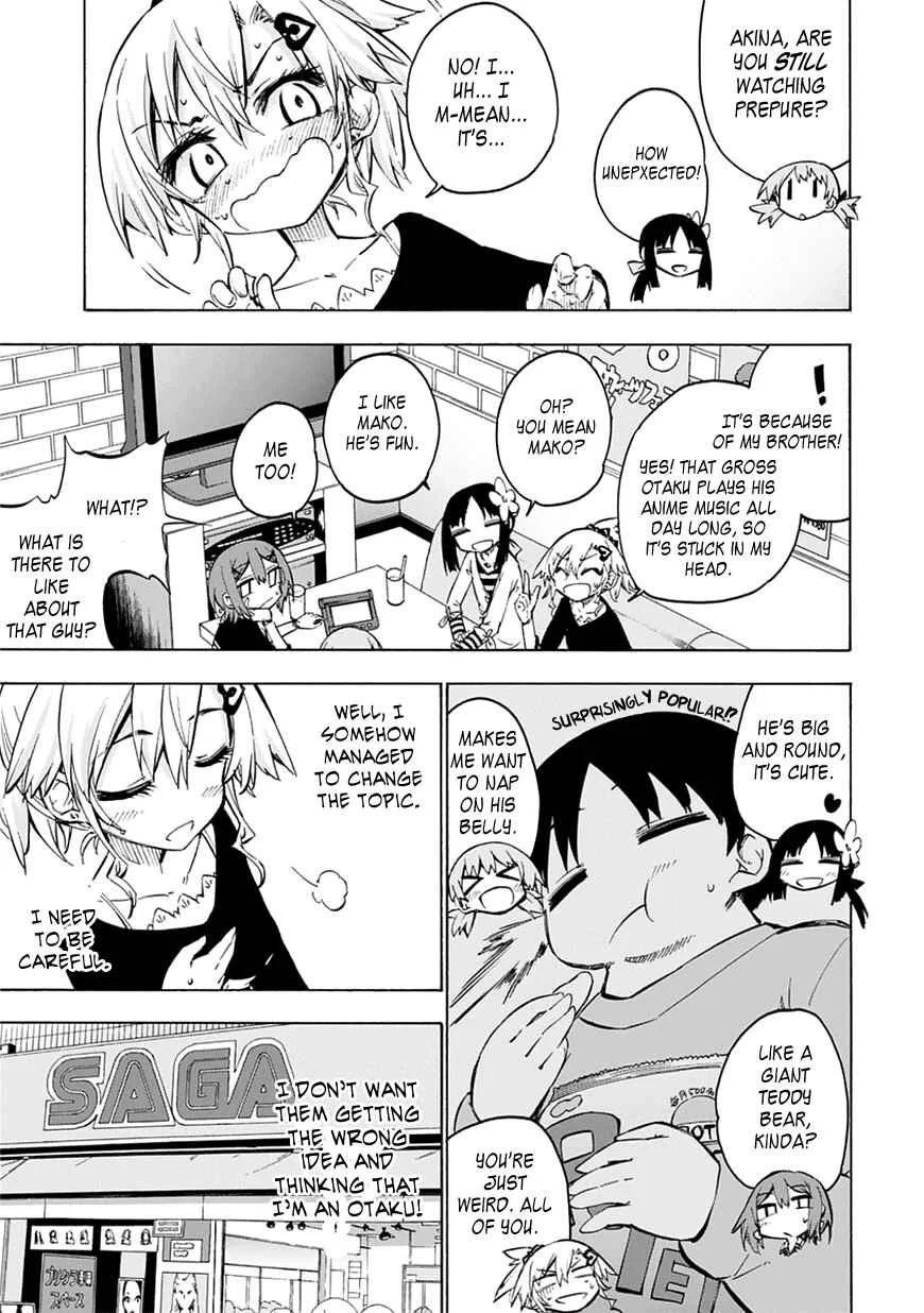 Shinozaki-san Ki wo Ota Shika ni! Chapter 4 - Page 19