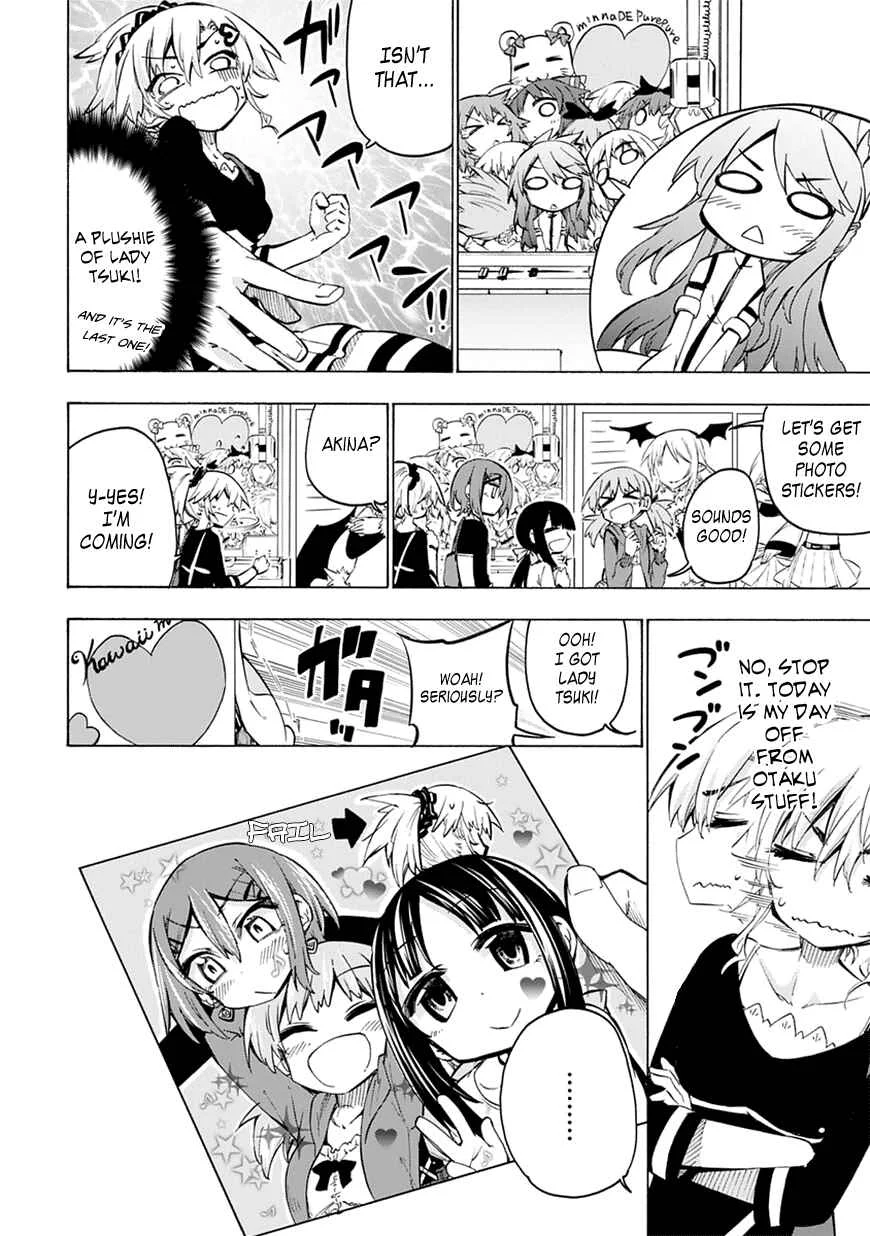 Shinozaki-san Ki wo Ota Shika ni! Chapter 4 - Page 20