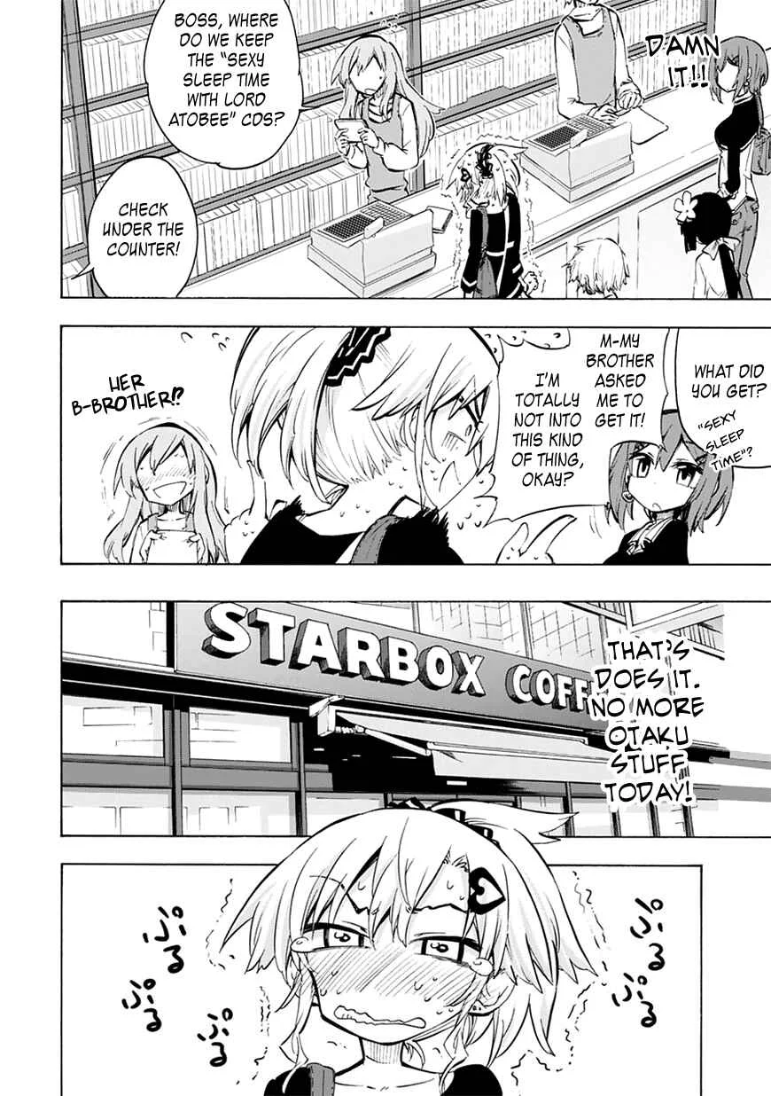 Shinozaki-san Ki wo Ota Shika ni! Chapter 4 - Page 22