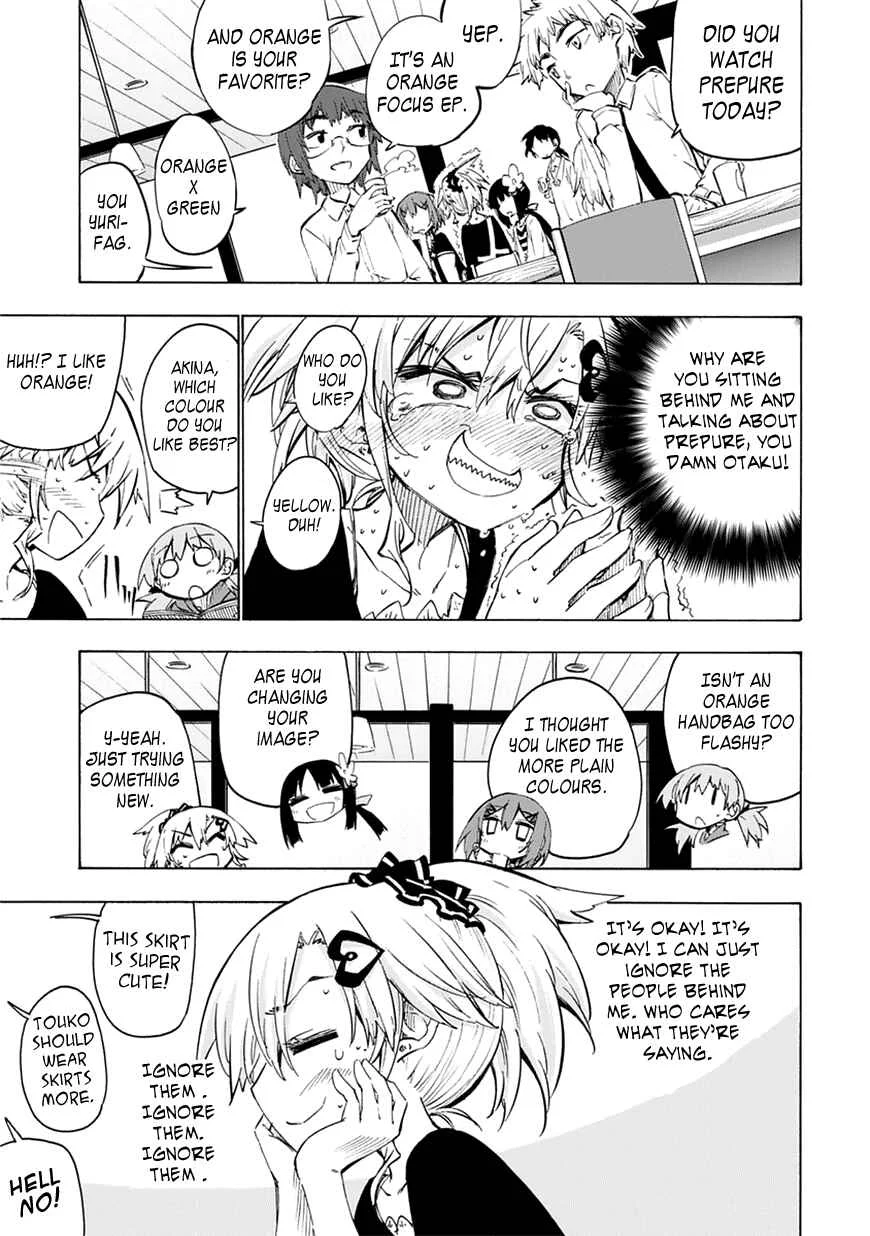 Shinozaki-san Ki wo Ota Shika ni! Chapter 4 - Page 23