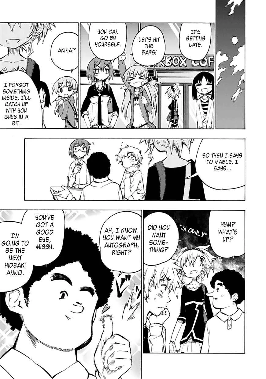 Shinozaki-san Ki wo Ota Shika ni! Chapter 4 - Page 27