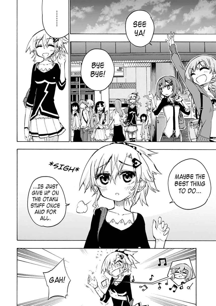 Shinozaki-san Ki wo Ota Shika ni! Chapter 4 - Page 30