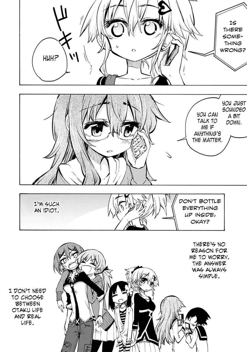 Shinozaki-san Ki wo Ota Shika ni! Chapter 4 - Page 32