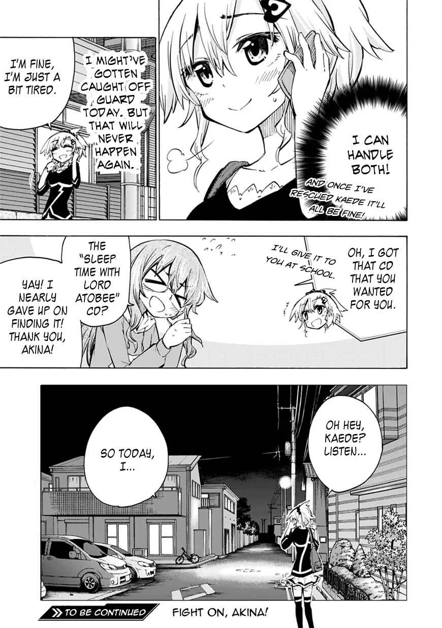 Shinozaki-san Ki wo Ota Shika ni! Chapter 4 - Page 33