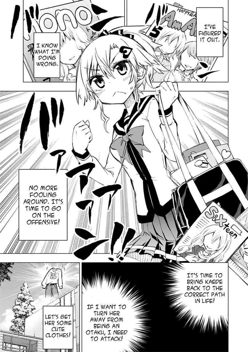 Shinozaki-san Ki wo Ota Shika ni! Chapter 5 - Page 1