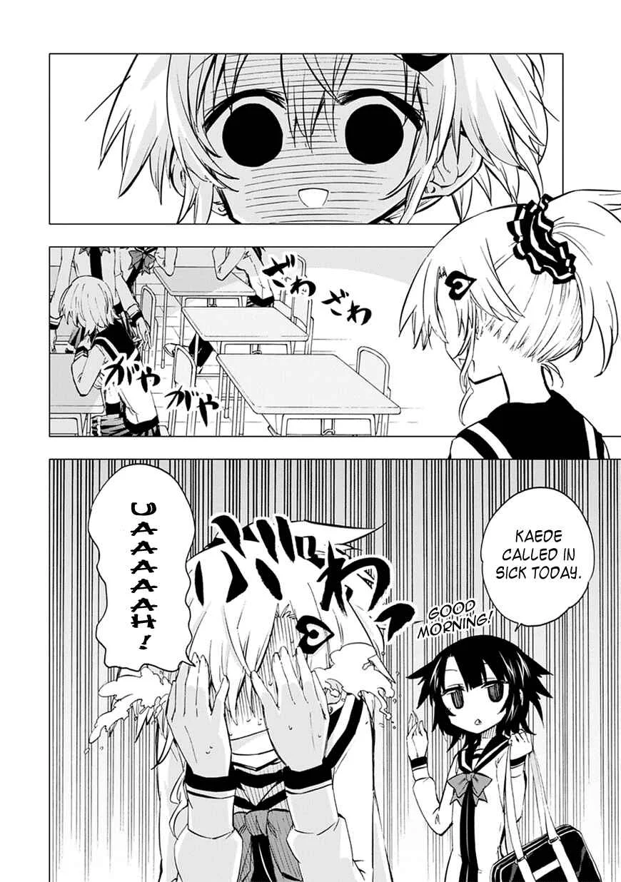 Shinozaki-san Ki wo Ota Shika ni! Chapter 5 - Page 2