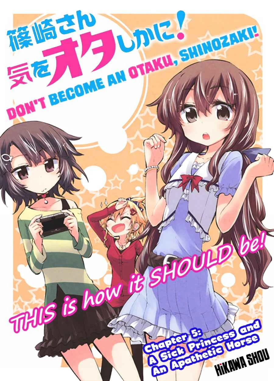 Shinozaki-san Ki wo Ota Shika ni! Chapter 5 - Page 3