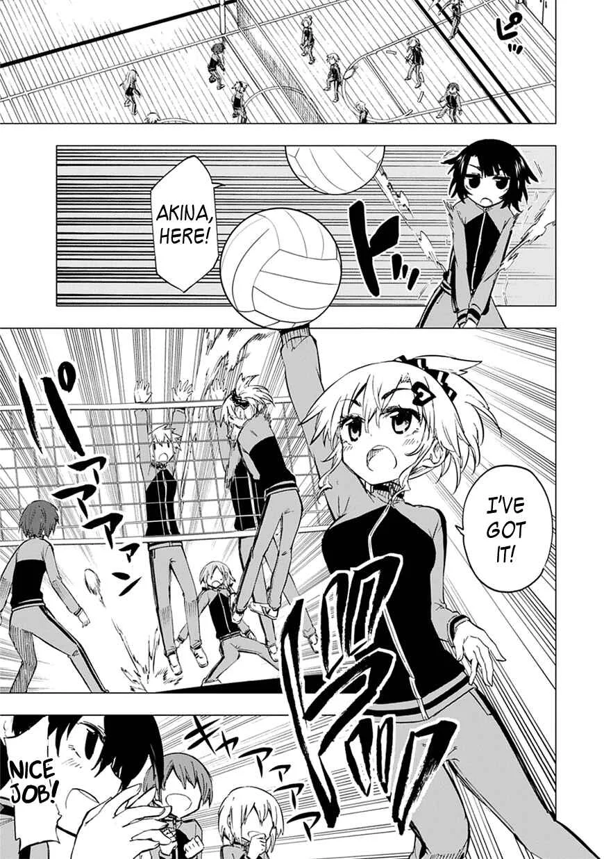 Shinozaki-san Ki wo Ota Shika ni! Chapter 5 - Page 5
