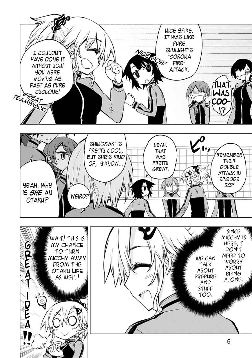 Shinozaki-san Ki wo Ota Shika ni! Chapter 5 - Page 6