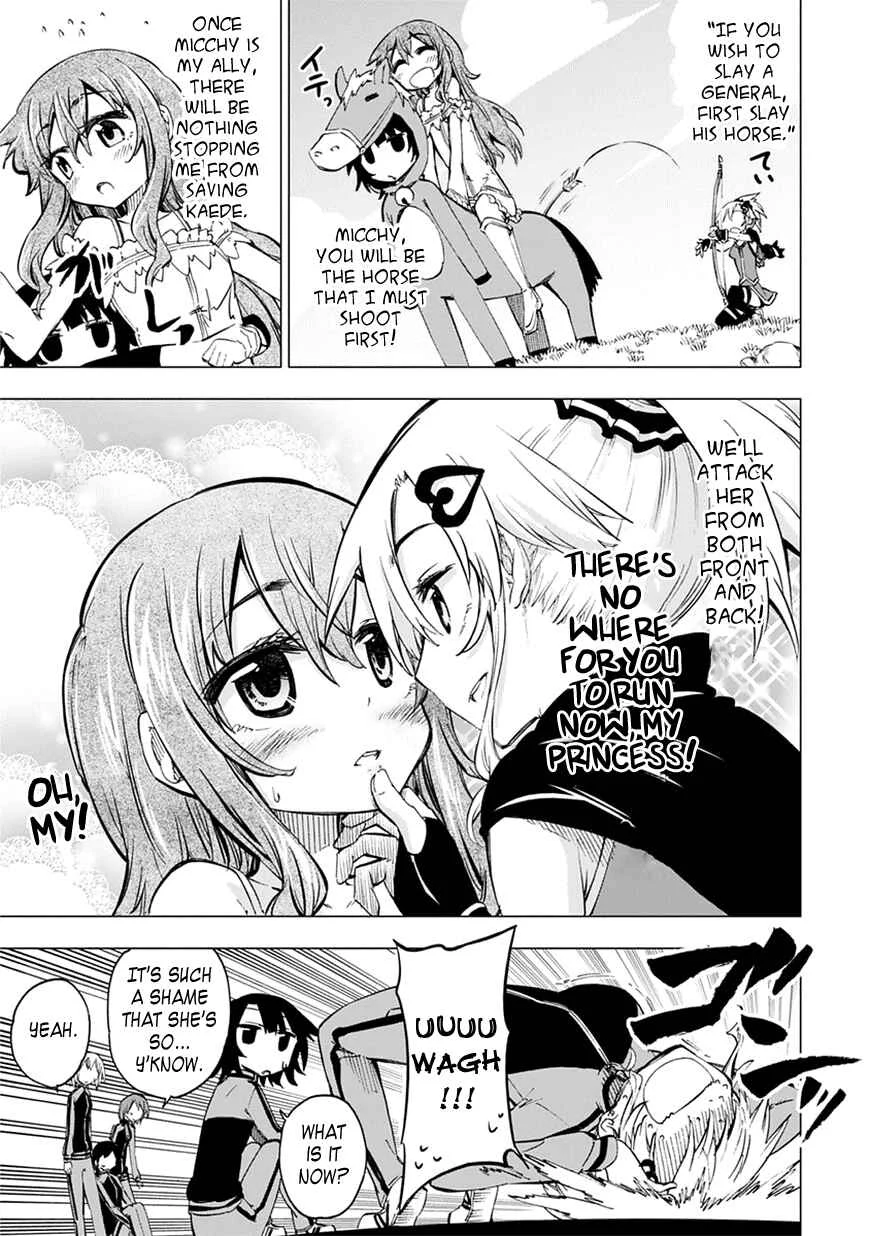 Shinozaki-san Ki wo Ota Shika ni! Chapter 5 - Page 7