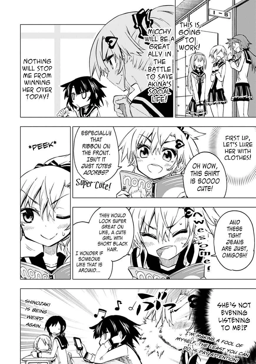Shinozaki-san Ki wo Ota Shika ni! Chapter 5 - Page 8