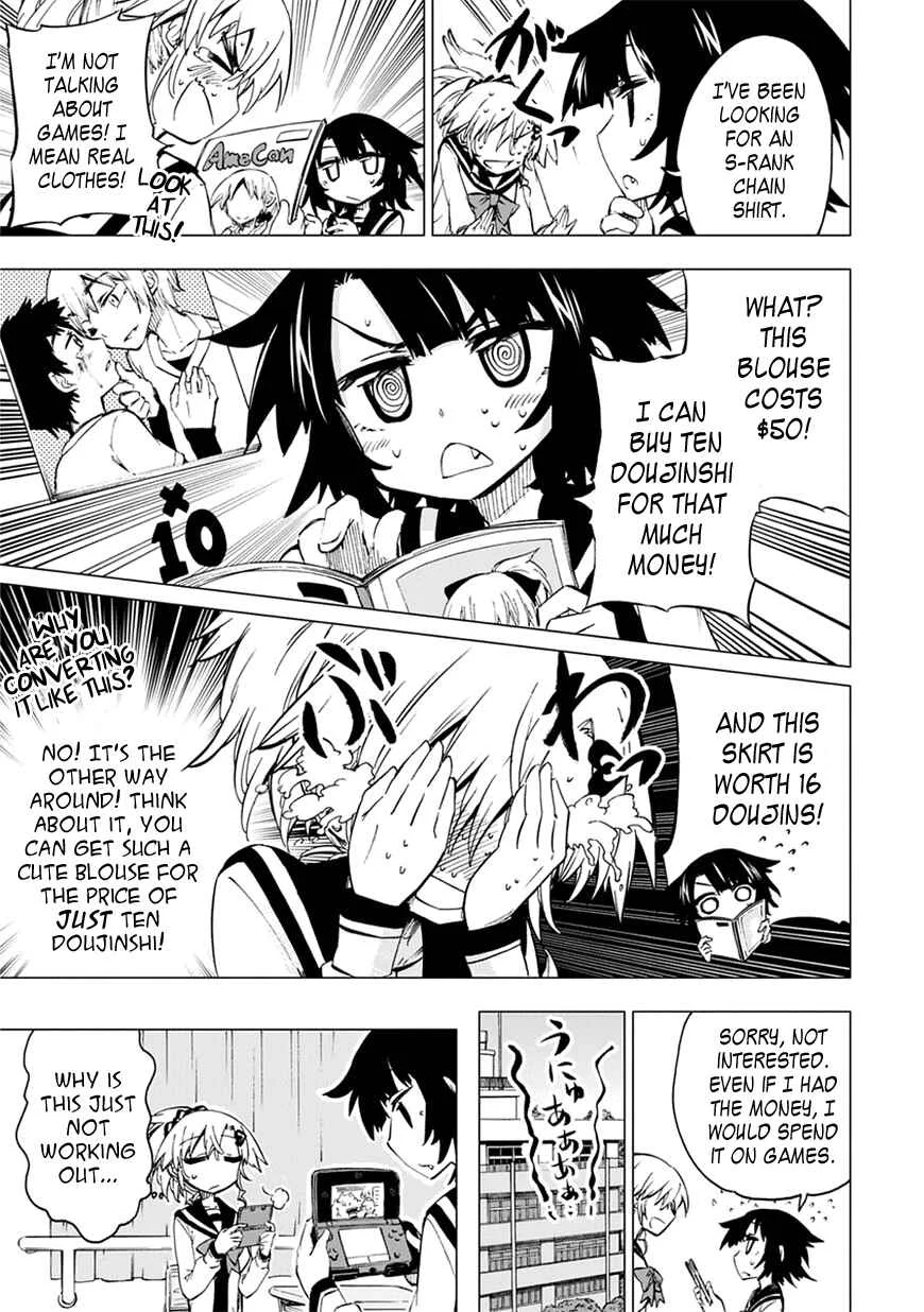 Shinozaki-san Ki wo Ota Shika ni! Chapter 5 - Page 13