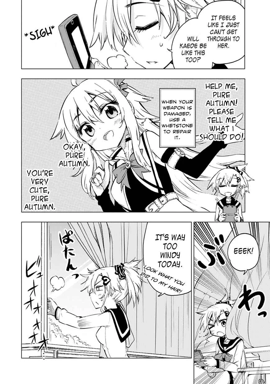 Shinozaki-san Ki wo Ota Shika ni! Chapter 5 - Page 14