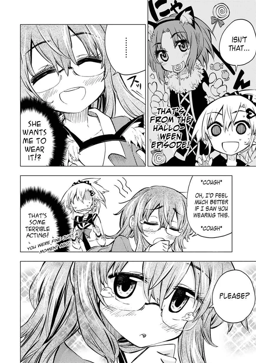 Shinozaki-san Ki wo Ota Shika ni! Chapter 5 - Page 22