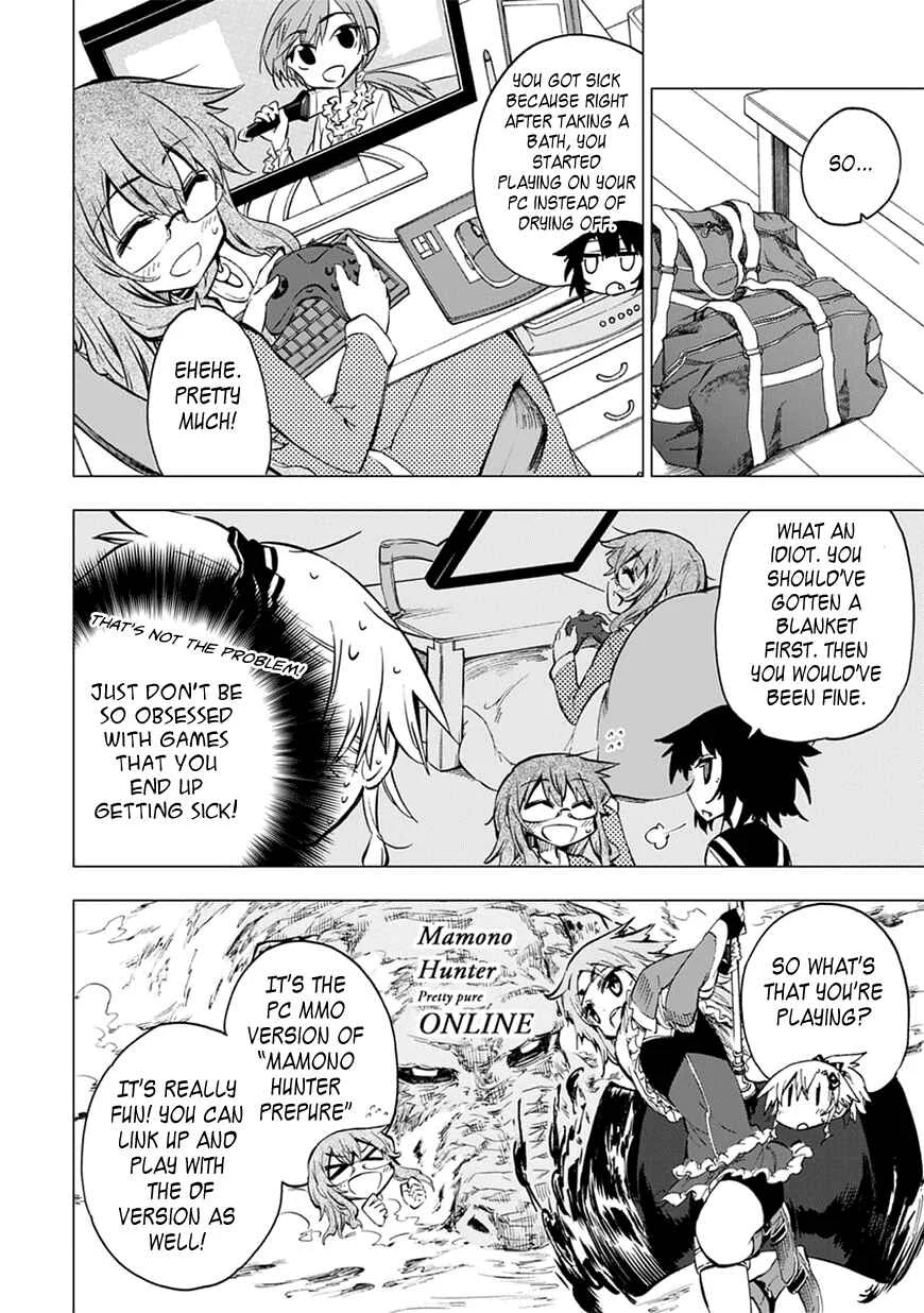 Shinozaki-san Ki wo Ota Shika ni! Chapter 5 - Page 24