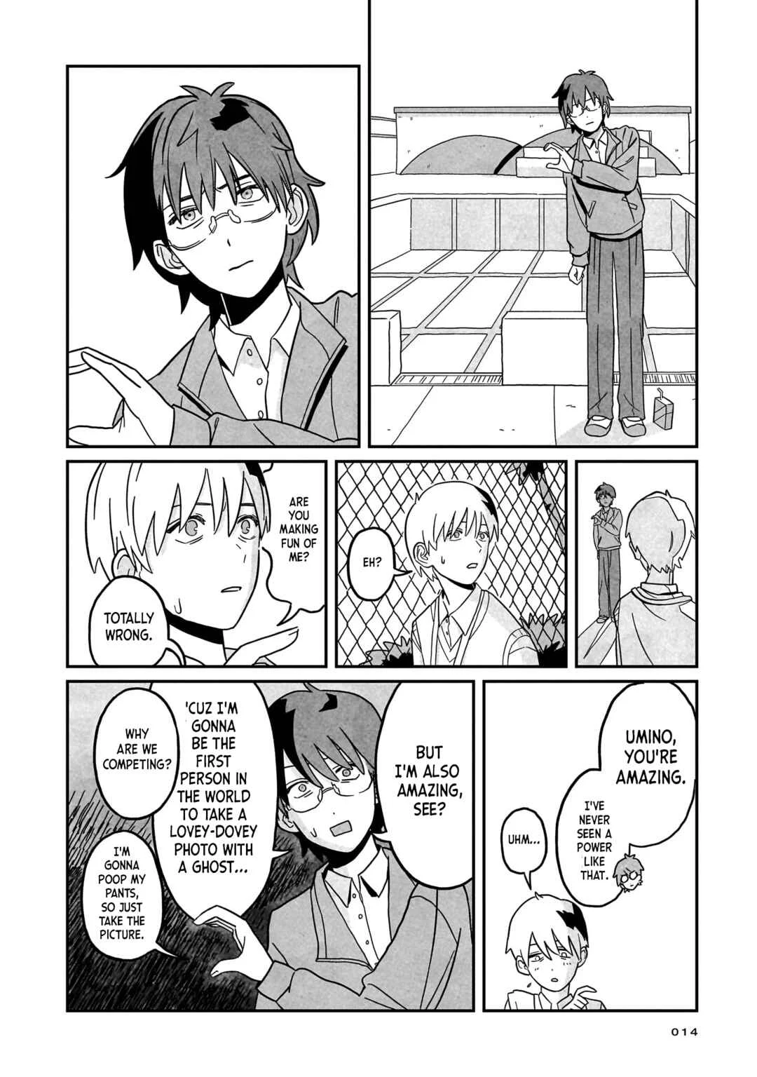 Shinrei Shashin Mitsubai Manual Chapter 1: Whenever Something Incredibly Strange Happens... - Page 11