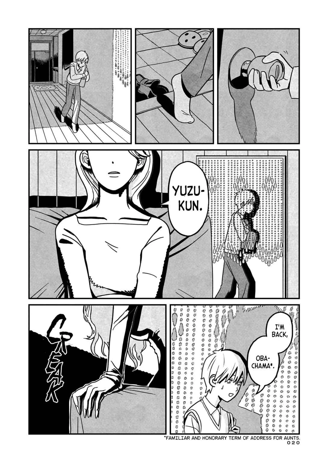 Shinrei Shashin Mitsubai Manual Chapter 1: Whenever Something Incredibly Strange Happens... - Page 17