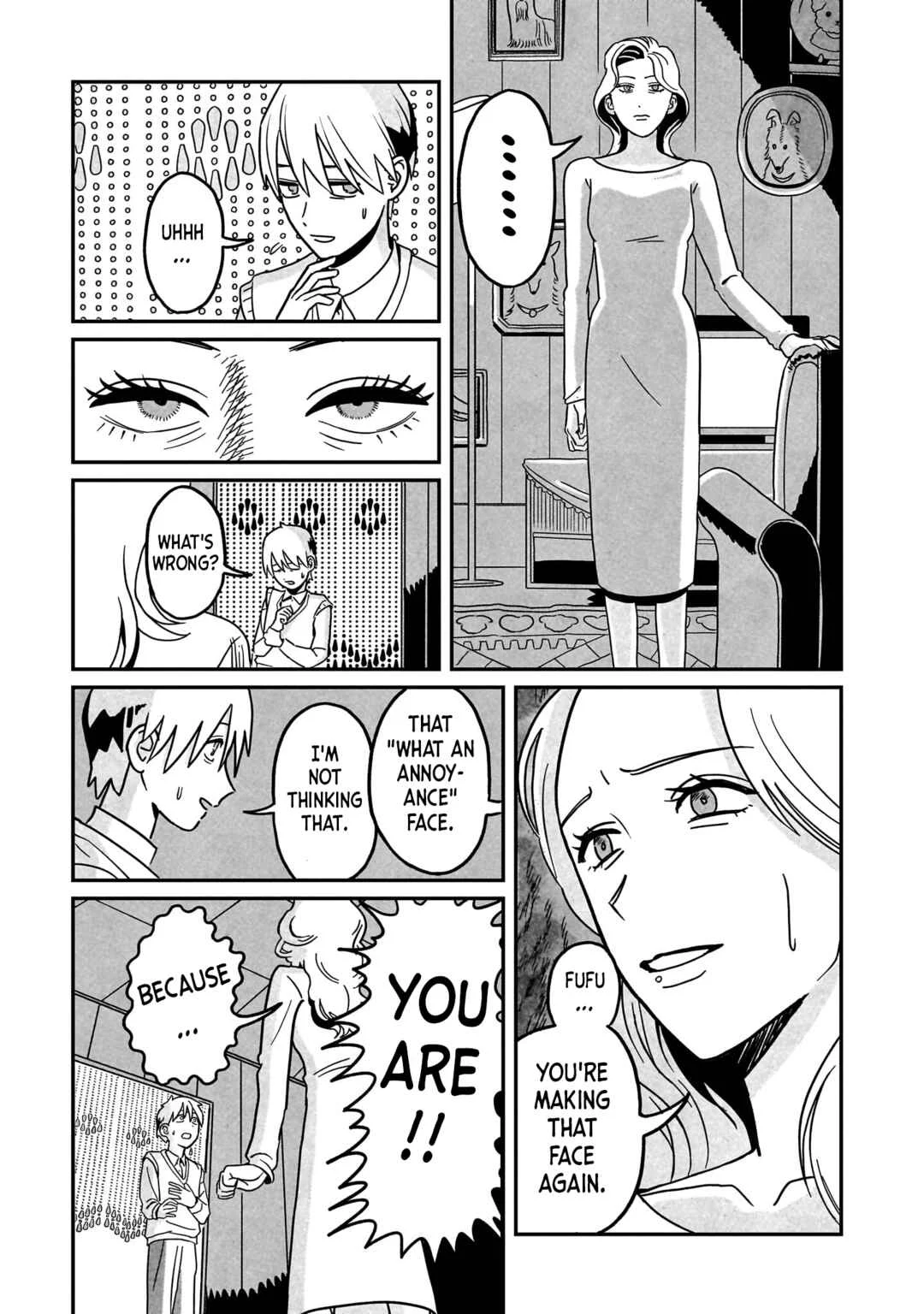 Shinrei Shashin Mitsubai Manual Chapter 1: Whenever Something Incredibly Strange Happens... - Page 18