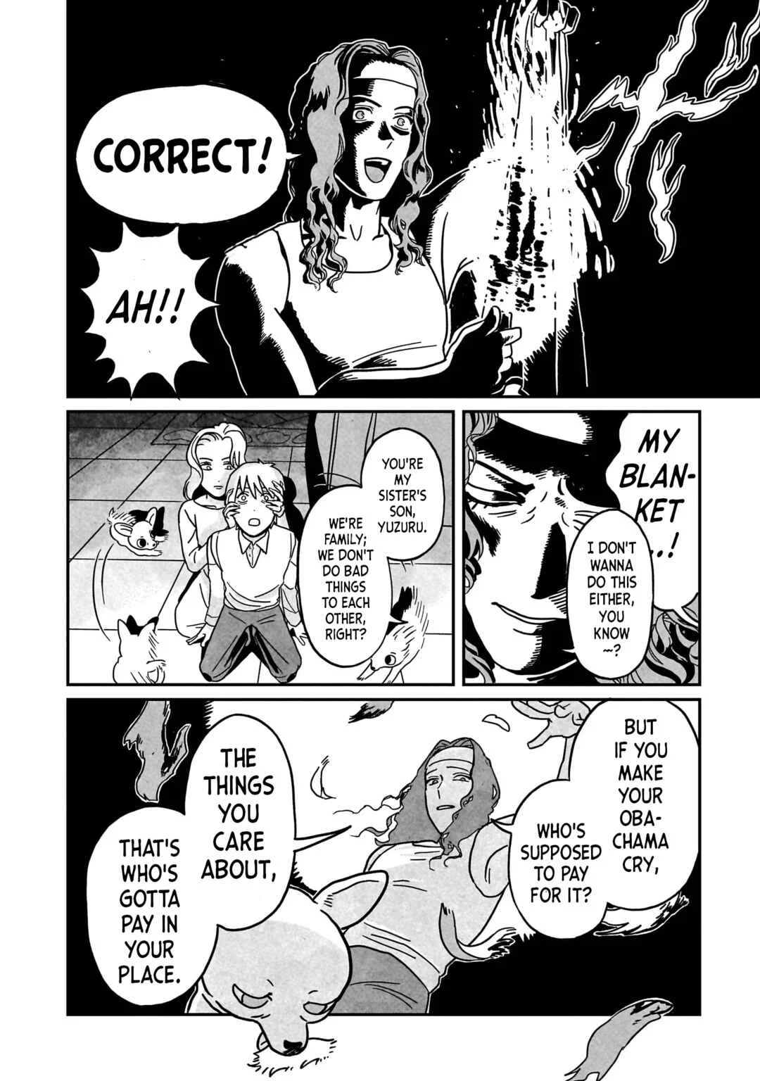 Shinrei Shashin Mitsubai Manual Chapter 1: Whenever Something Incredibly Strange Happens... - Page 21