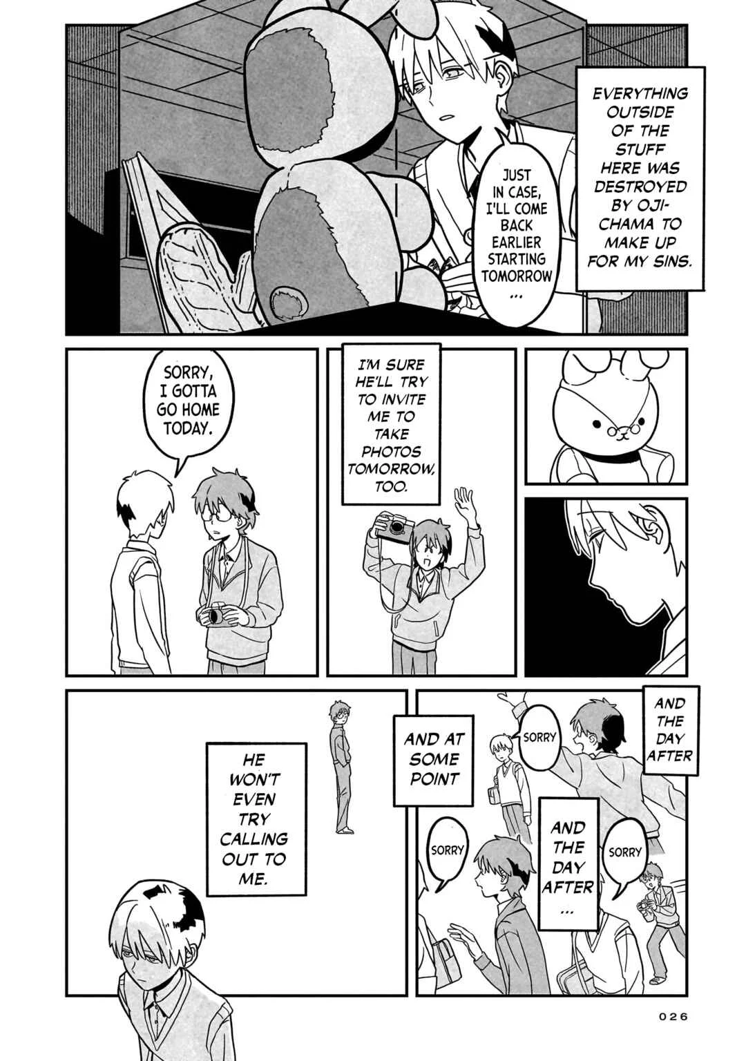 Shinrei Shashin Mitsubai Manual Chapter 1: Whenever Something Incredibly Strange Happens... - Page 23