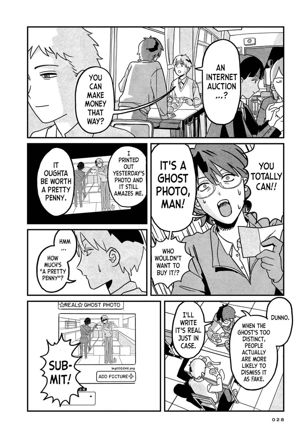 Shinrei Shashin Mitsubai Manual Chapter 1: Whenever Something Incredibly Strange Happens... - Page 25