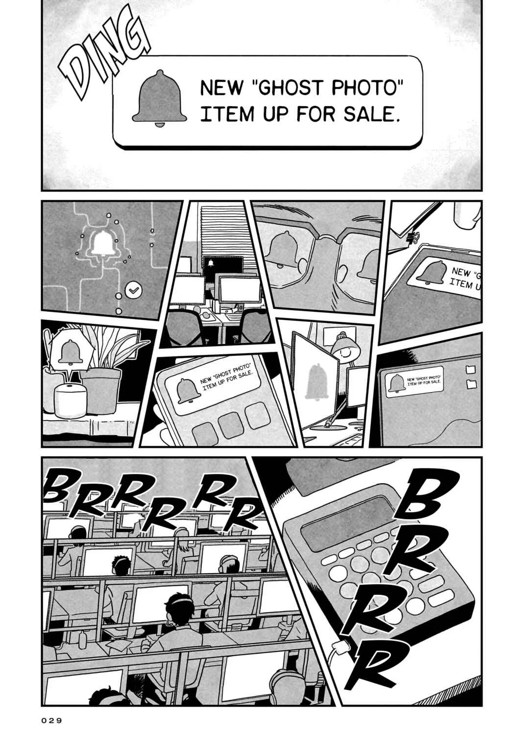 Shinrei Shashin Mitsubai Manual Chapter 1: Whenever Something Incredibly Strange Happens... - Page 26