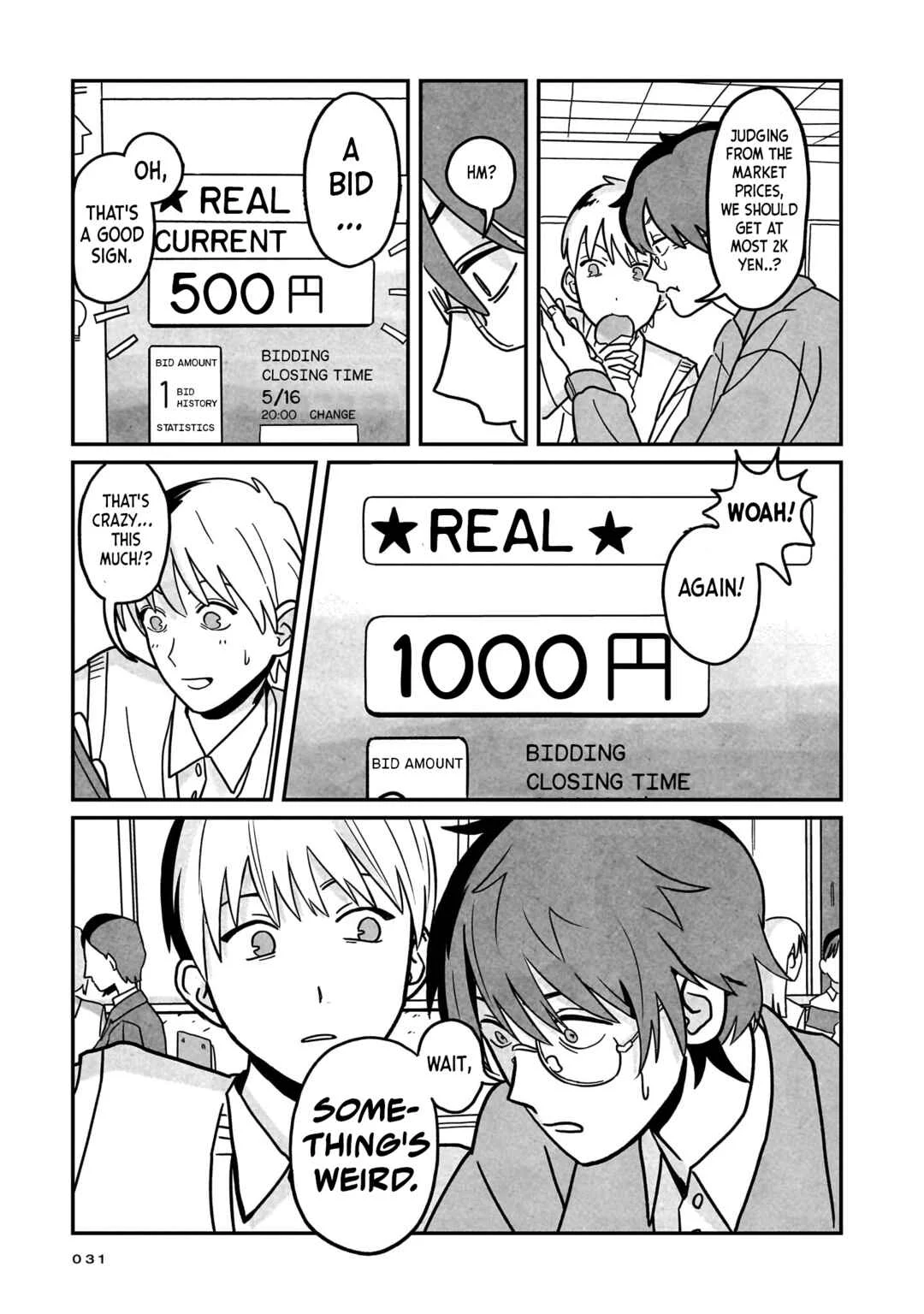 Shinrei Shashin Mitsubai Manual Chapter 1: Whenever Something Incredibly Strange Happens... - Page 28