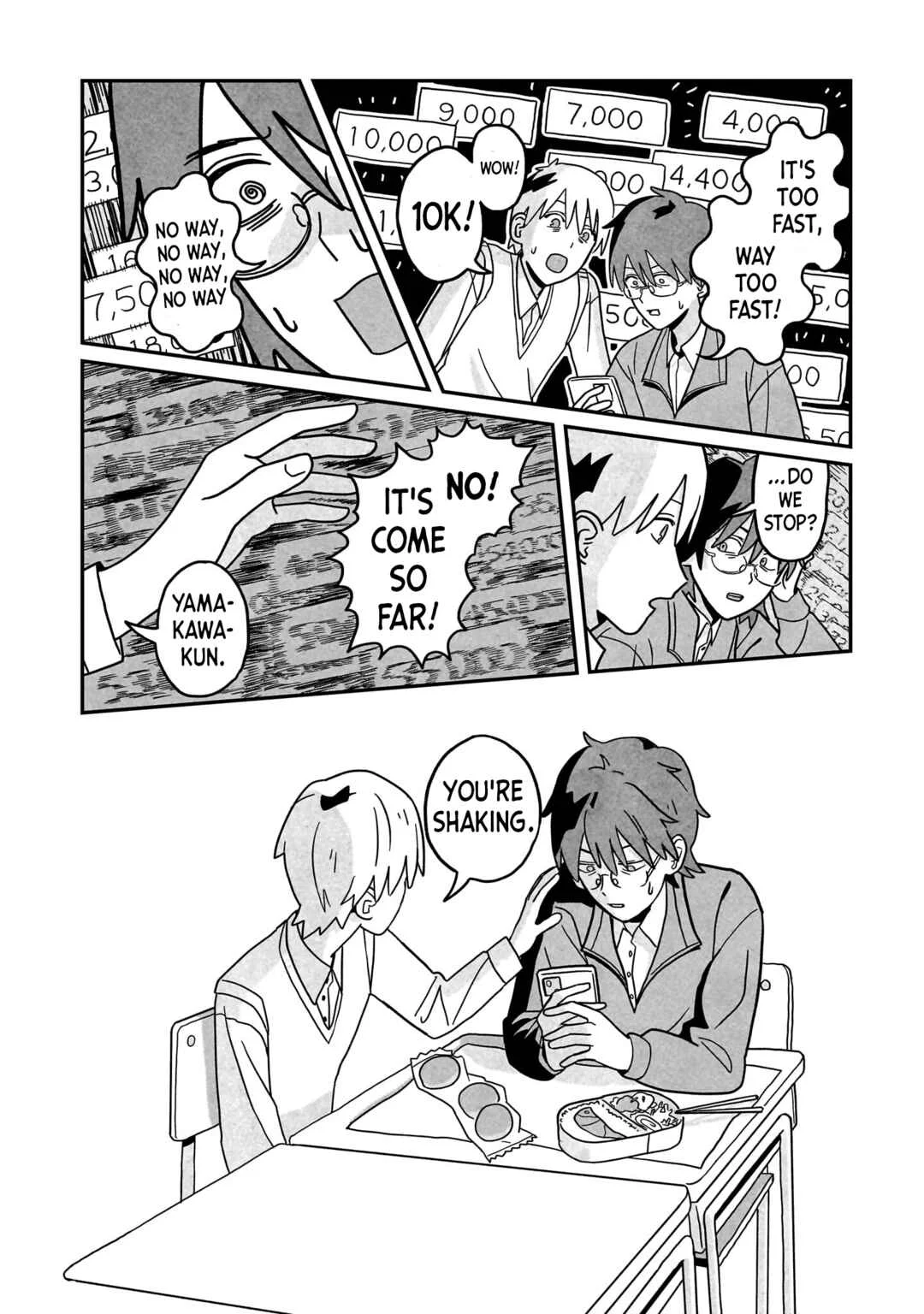 Shinrei Shashin Mitsubai Manual Chapter 1: Whenever Something Incredibly Strange Happens... - Page 29