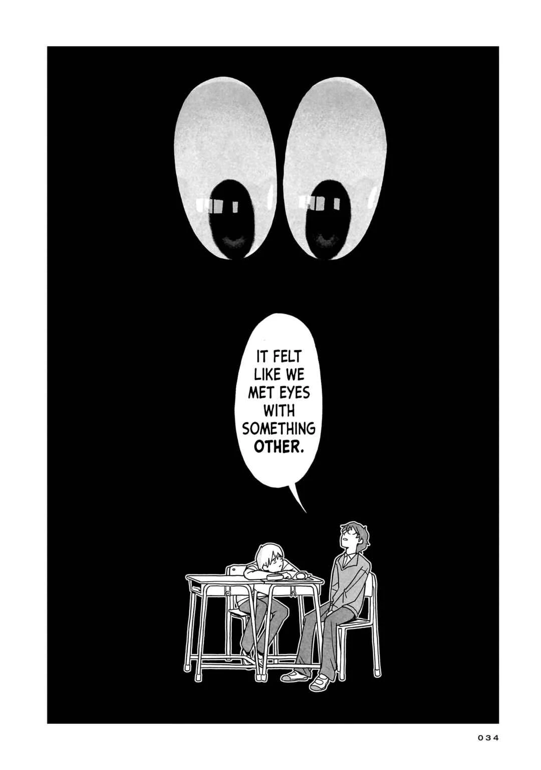 Shinrei Shashin Mitsubai Manual Chapter 1: Whenever Something Incredibly Strange Happens... - Page 31