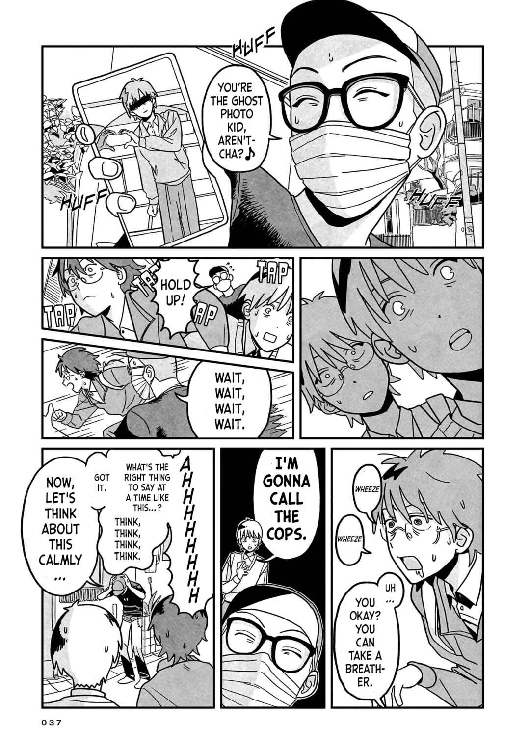 Shinrei Shashin Mitsubai Manual Chapter 1: Whenever Something Incredibly Strange Happens... - Page 34