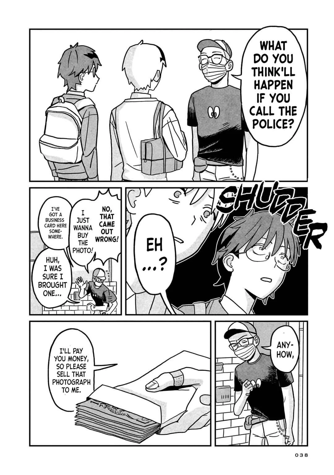Shinrei Shashin Mitsubai Manual Chapter 1: Whenever Something Incredibly Strange Happens... - Page 35