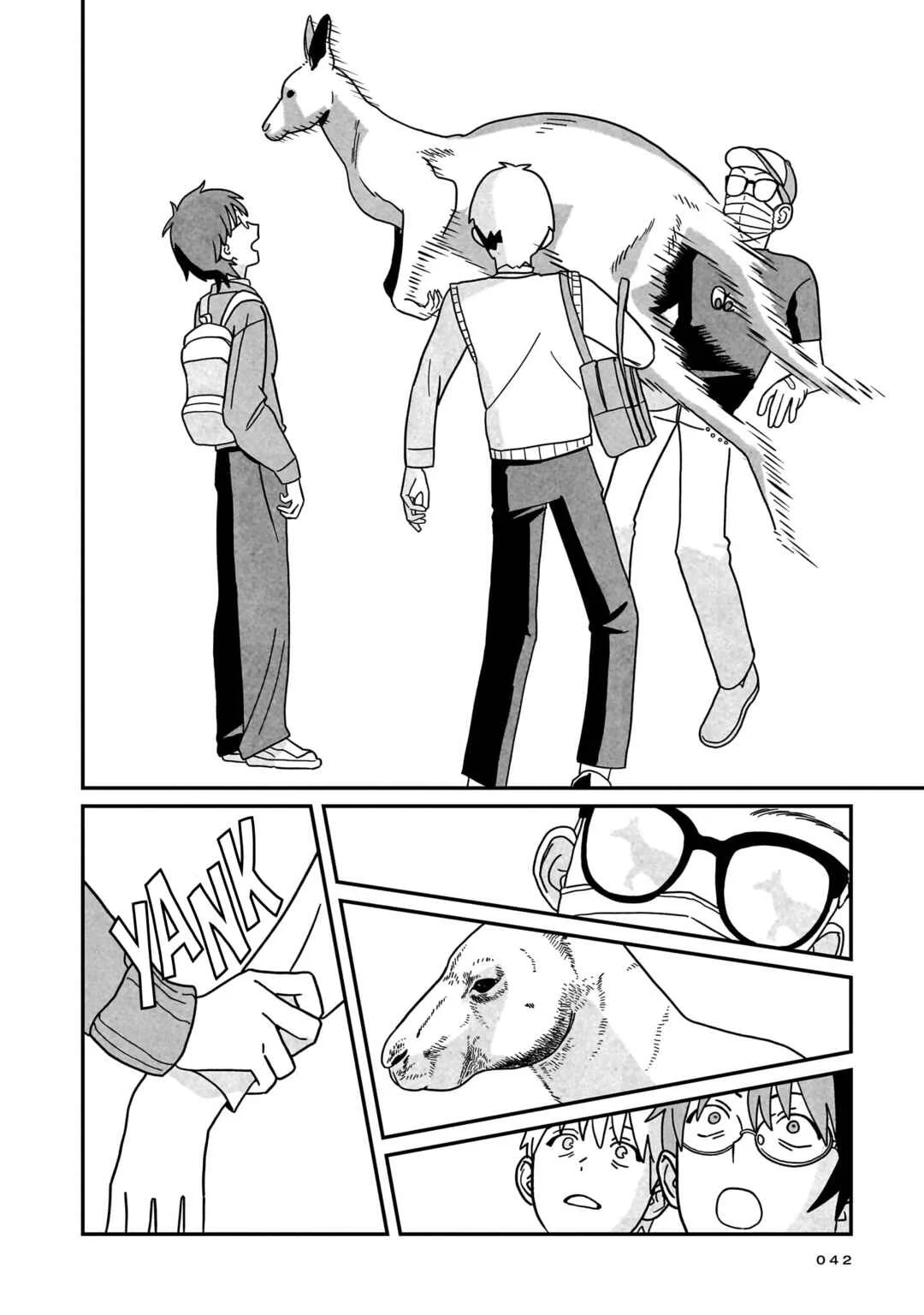 Shinrei Shashin Mitsubai Manual Chapter 1: Whenever Something Incredibly Strange Happens... - Page 39