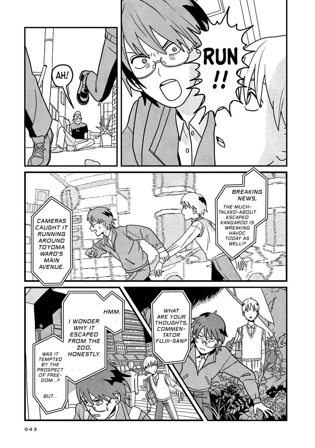 Shinrei Shashin Mitsubai Manual Chapter 1: Whenever Something Incredibly Strange Happens... - Page 40