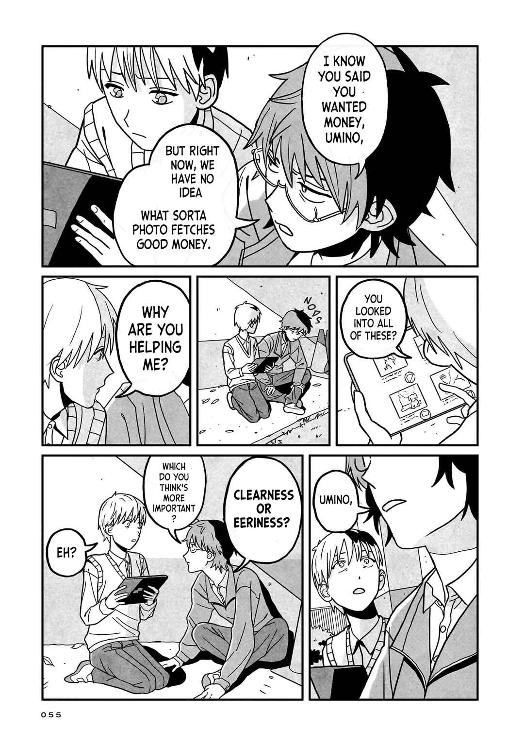 Shinrei Shashin Mitsubai Manual Chapter 2: Beyond the Window - Page 7