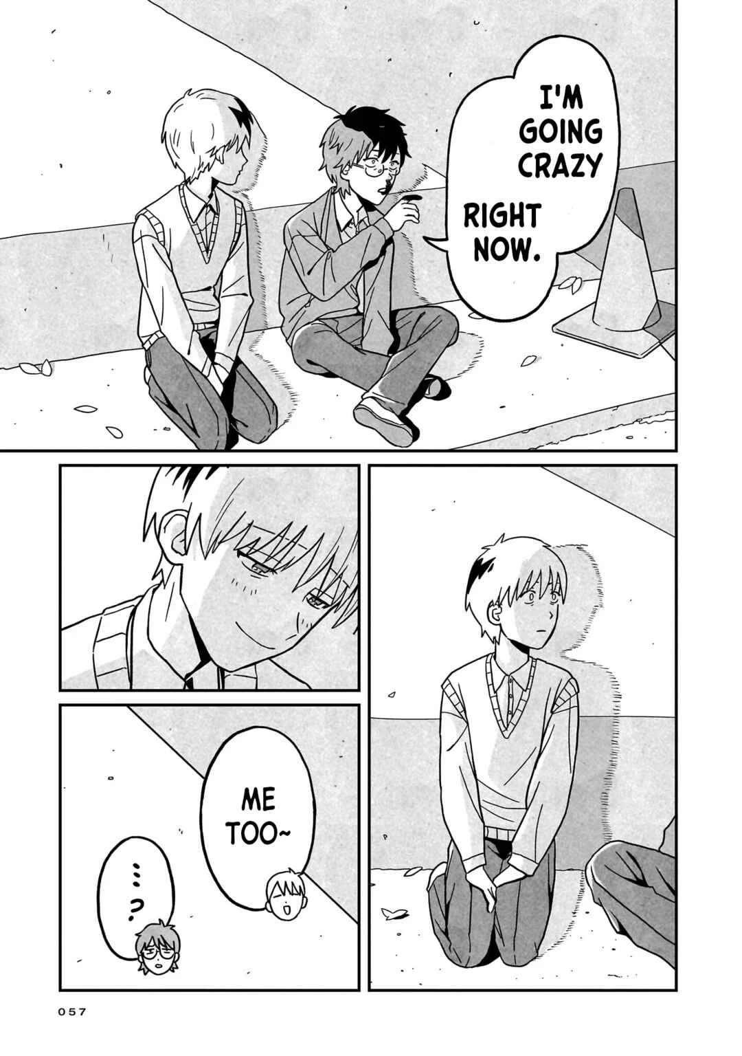 Shinrei Shashin Mitsubai Manual Chapter 2: Beyond the Window - Page 9