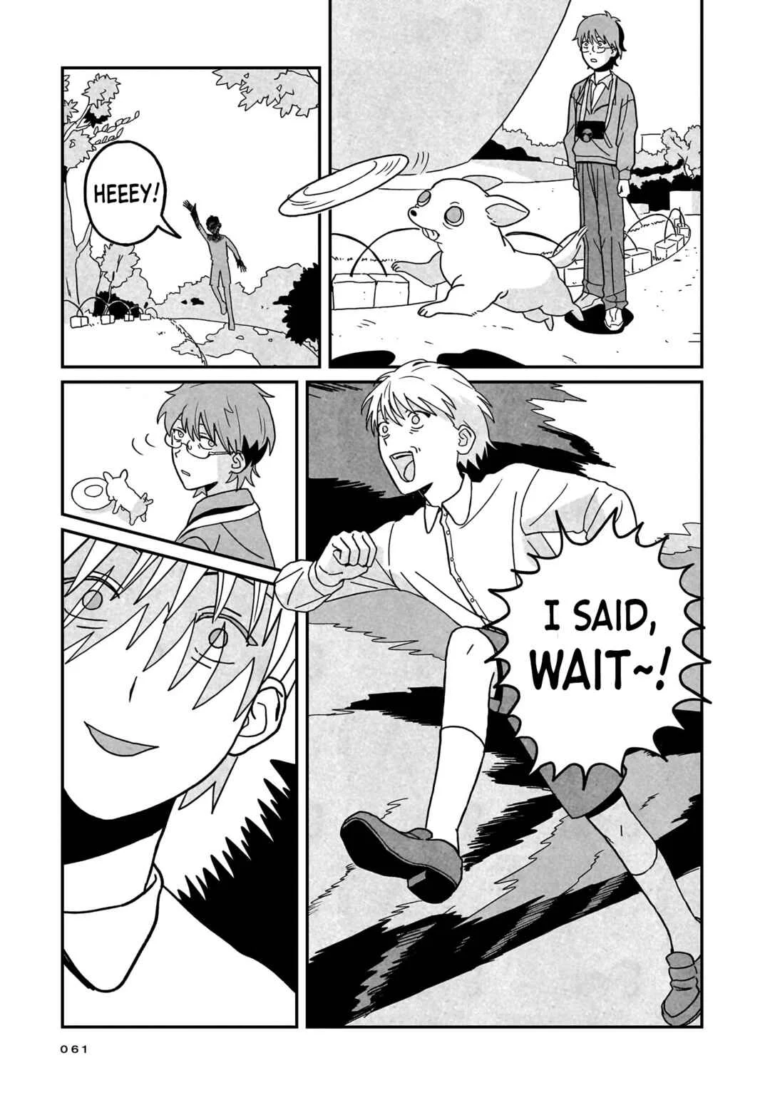 Shinrei Shashin Mitsubai Manual Chapter 2: Beyond the Window - Page 13