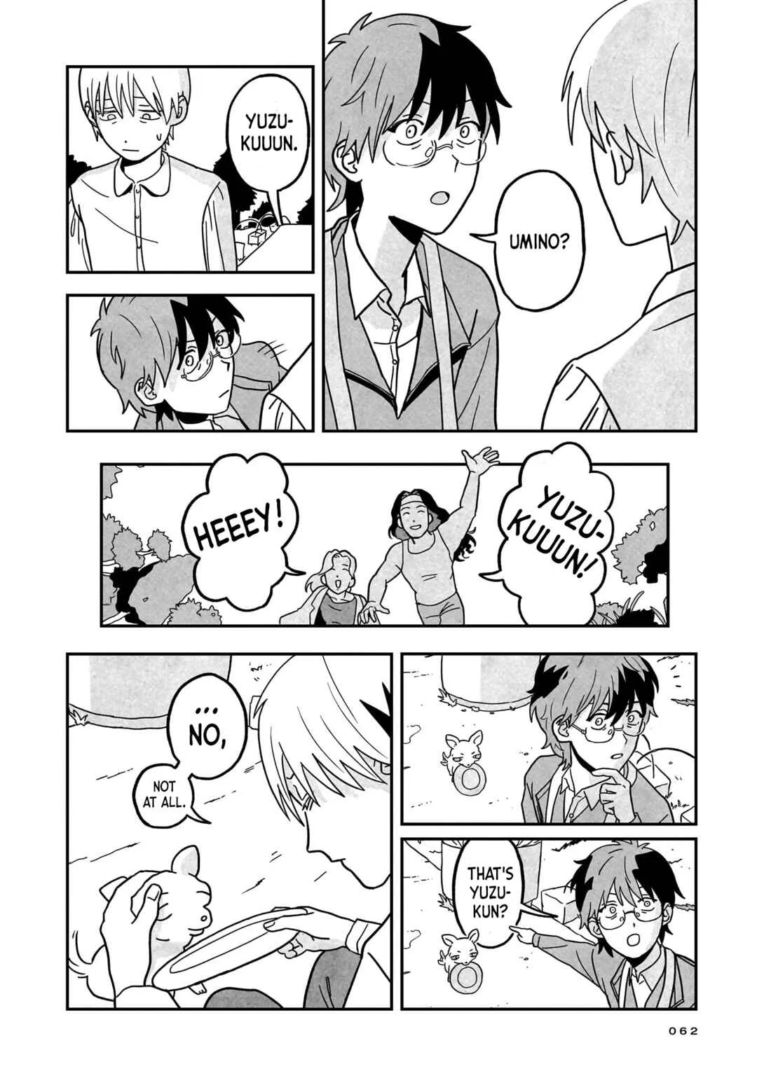 Shinrei Shashin Mitsubai Manual Chapter 2: Beyond the Window - Page 14