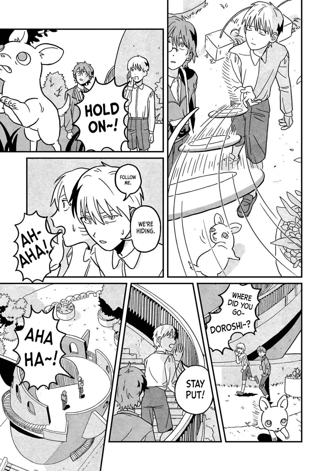 Shinrei Shashin Mitsubai Manual Chapter 2: Beyond the Window - Page 15