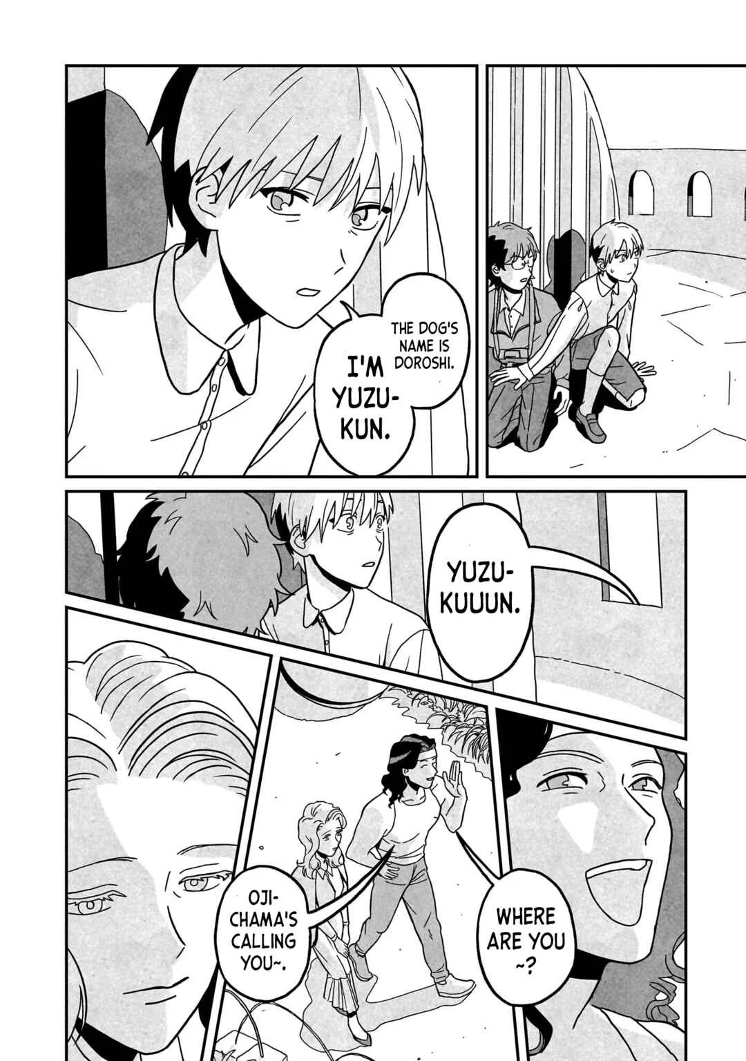 Shinrei Shashin Mitsubai Manual Chapter 2: Beyond the Window - Page 16